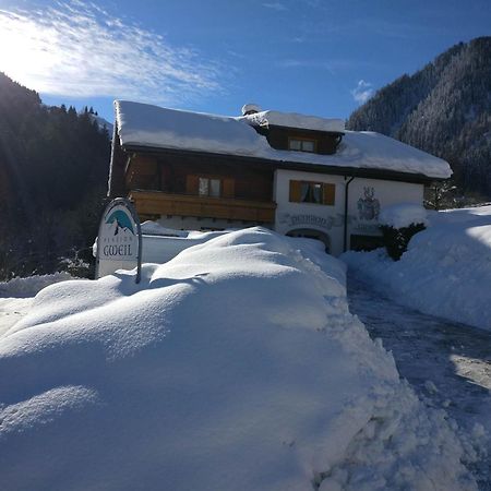 Fruehstueckspension Gweil Sankt Gallenkirch Luaran gambar
